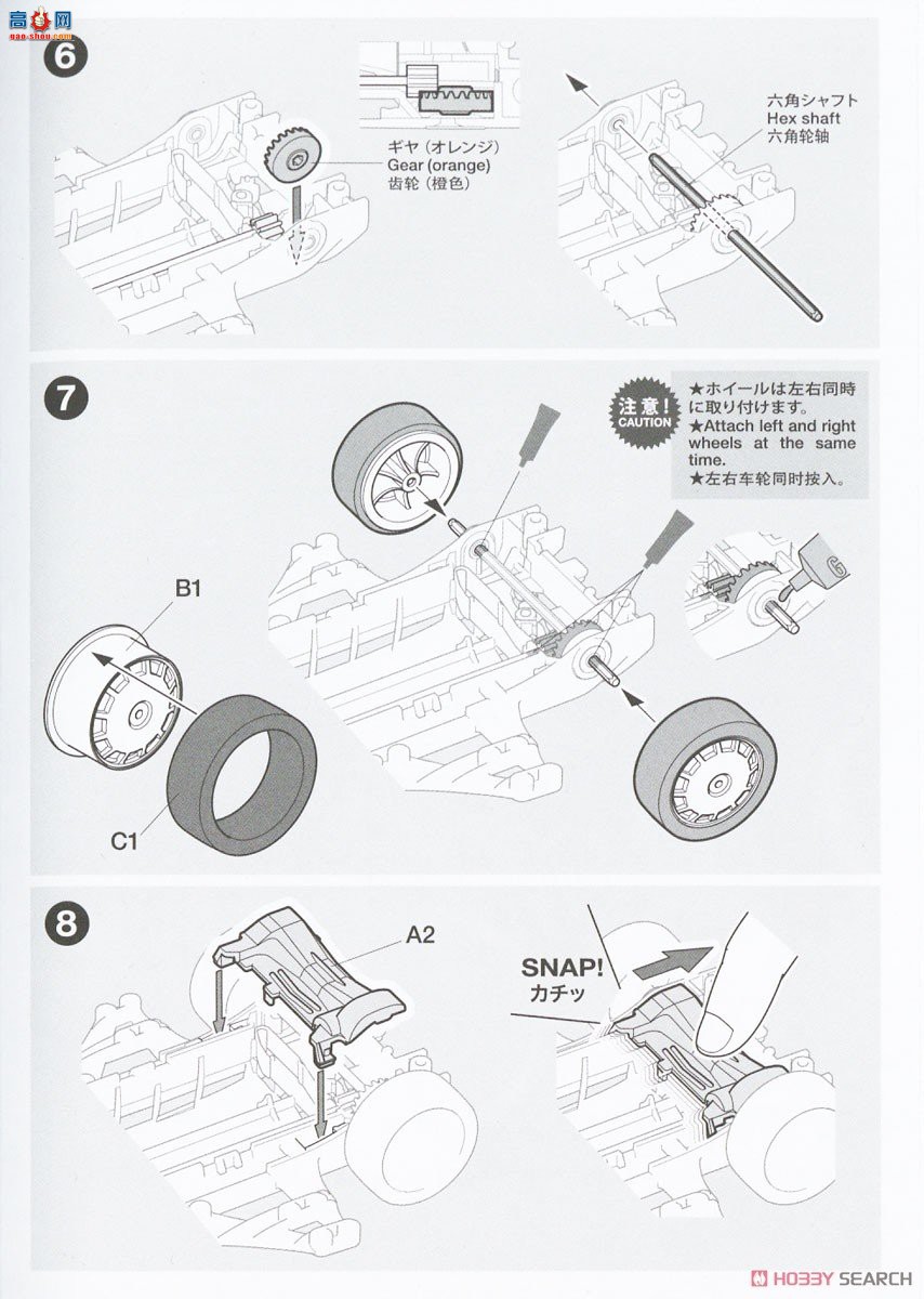 ﹬  18720 K4 ʲFM-Ạ