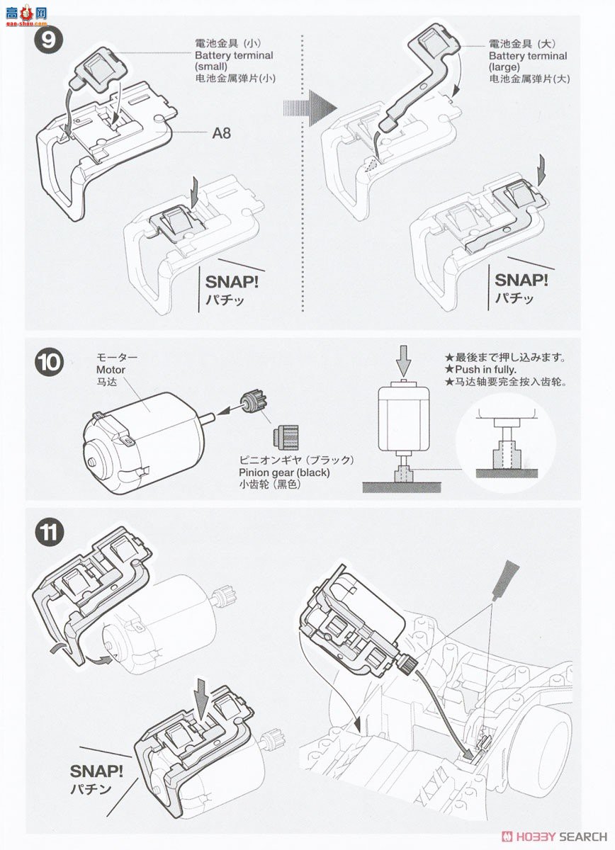 ﹬  18720 K4 ʲFM-Ạ