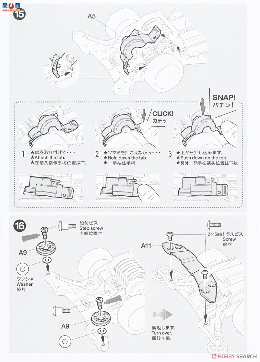 ﹬  18720 K4 ʲFM-Ạ