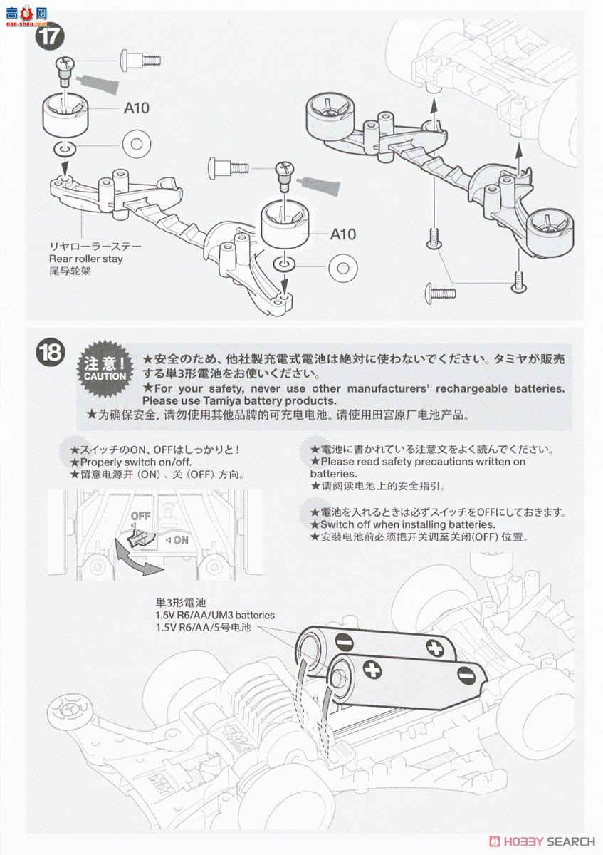 ﹬  18720 K4 ʲFM-Ạ