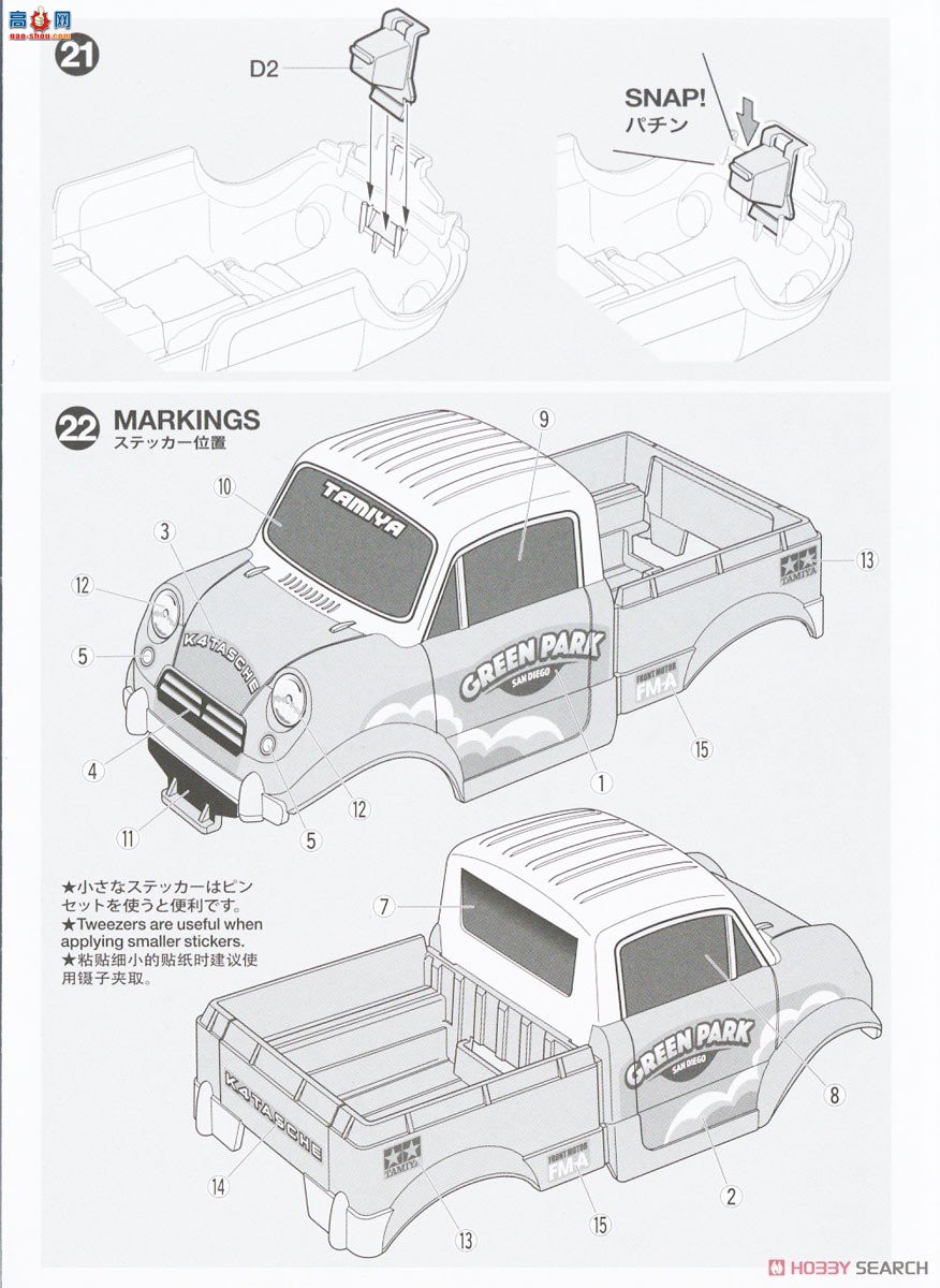 ﹬  18720 K4 ʲFM-Ạ