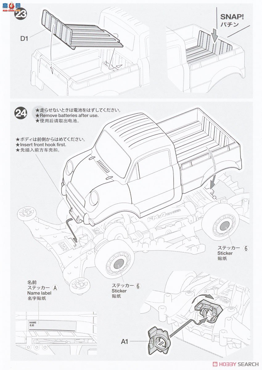 ﹬  18720 K4 ʲFM-Ạ