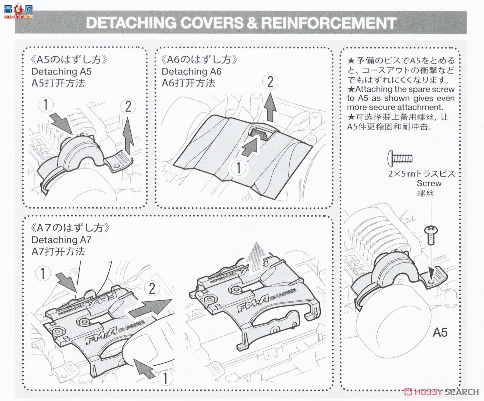 ﹬  18720 K4 ʲFM-Ạ
