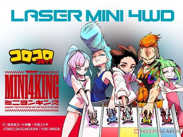 ﹬  19802 ֶࡤ˹ (VZ)