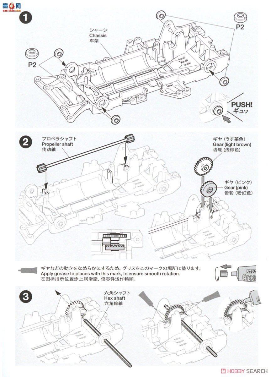 ﹬  19802 ֶࡤ˹ (VZ)