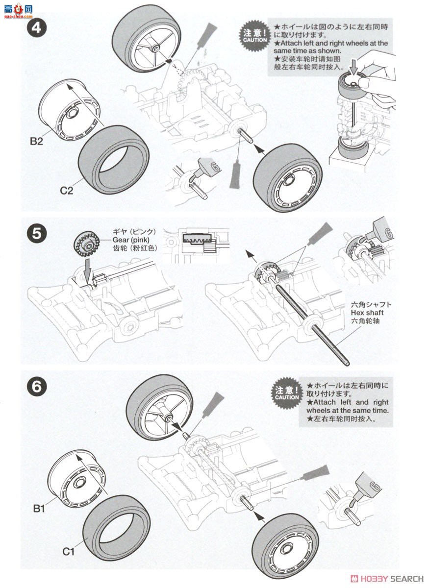 ﹬  19802 ֶࡤ˹ (VZ)