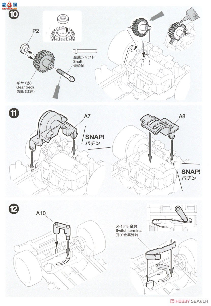 ﹬  19802 ֶࡤ˹ (VZ)