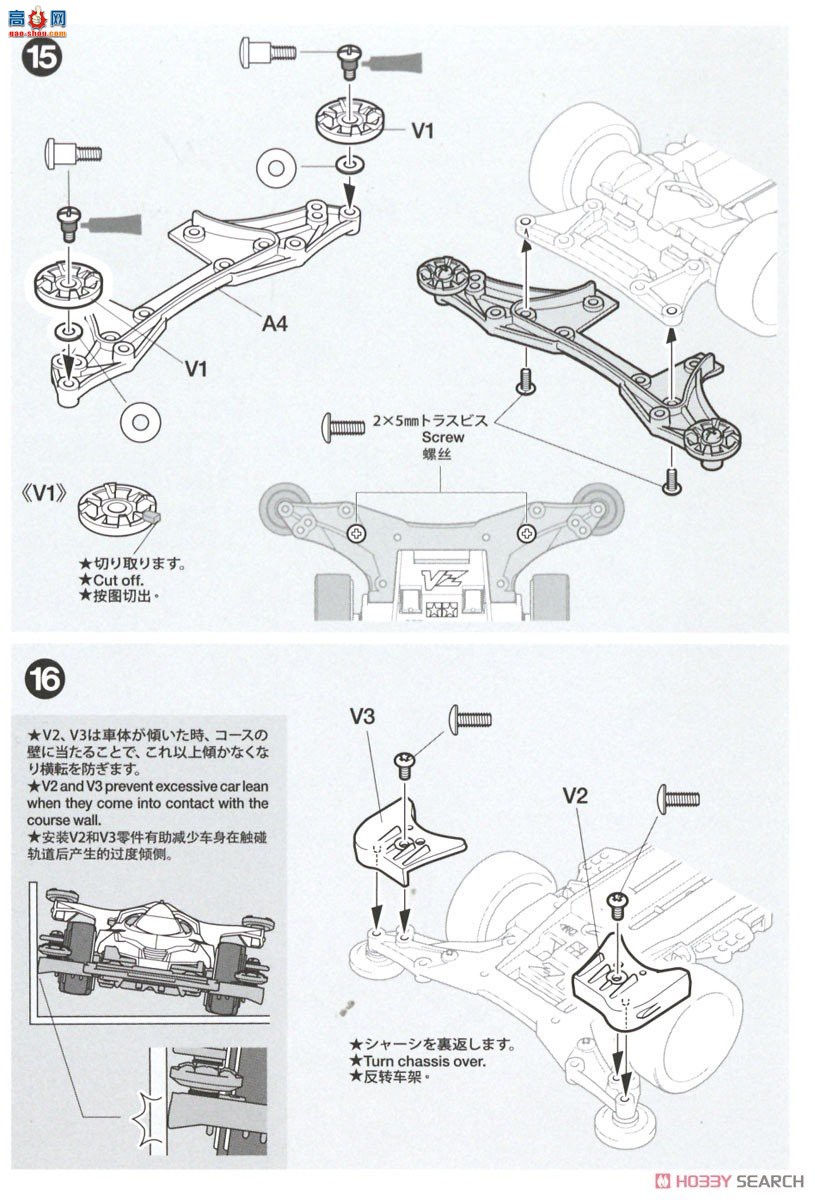 ﹬  19802 ֶࡤ˹ (VZ)