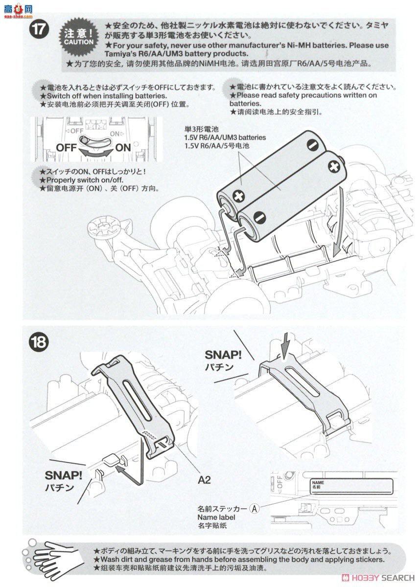 ﹬  19802 ֶࡤ˹ (VZ)
