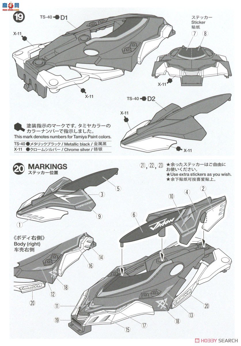 ﹬  19802 ֶࡤ˹ (VZ)