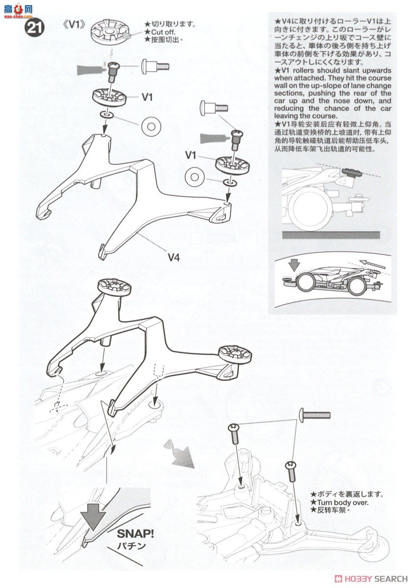 ﹬  19802 ֶࡤ˹ (VZ)