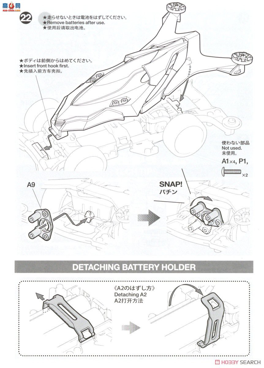 ﹬  19802 ֶࡤ˹ (VZ)