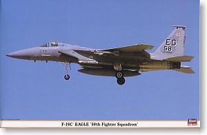 ȴ ս 09492 F-15Cӥ58սжӡ