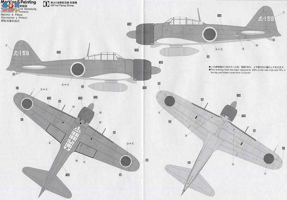 ȴ ս 09495 A6M3ʽս22ͽű261ձš