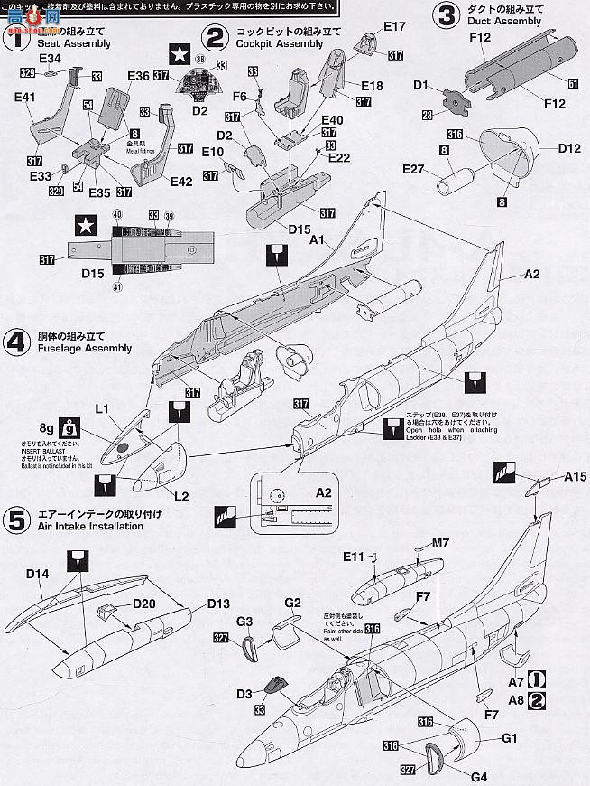 ȴ ս 09496 A-4L ӥ