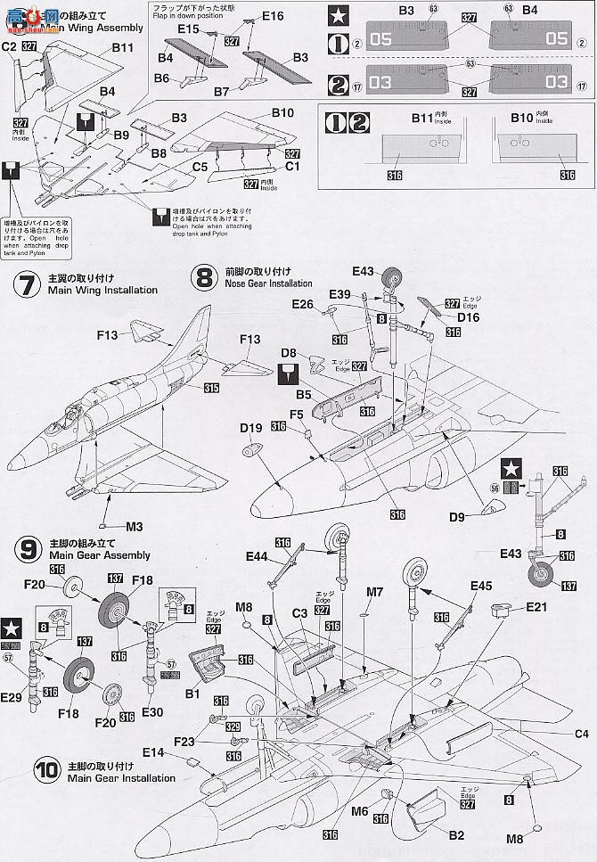 ȴ ս 09496 A-4L ӥ