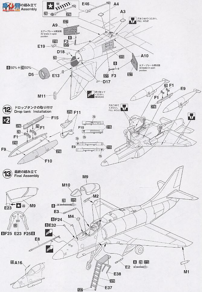 ȴ ս 09496 A-4L ӥ