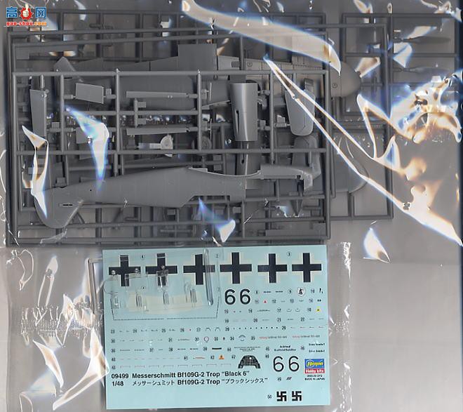 ���ȴ� ս���� 09499 ÷��ʩ���� Bf109G-2 Trop ��������