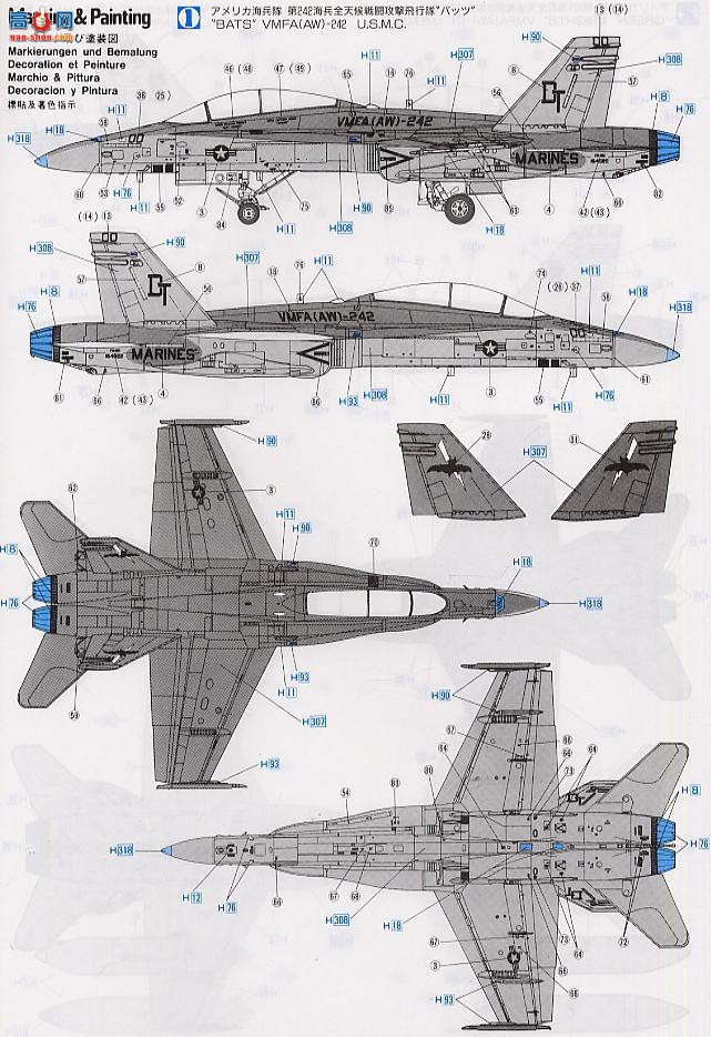 ȴ ս 09507 F/A-18B Ʒ䡰ԷԱѧУ