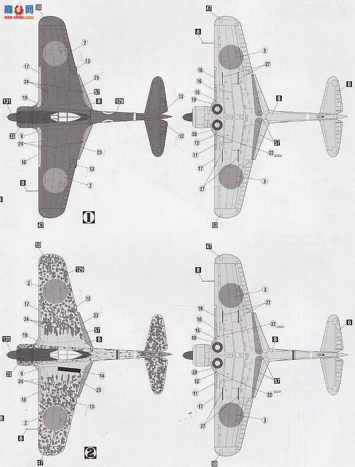 ȴ ս 09508 е Ki-43 սII͡е248жӡ