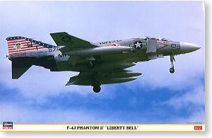 长谷川 战斗机 09509 F-4J 幻影II“自由钟”