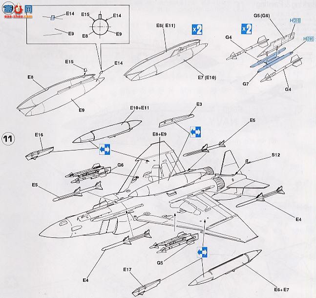 ȴ ս 09509 F-4J ӰIIӡ