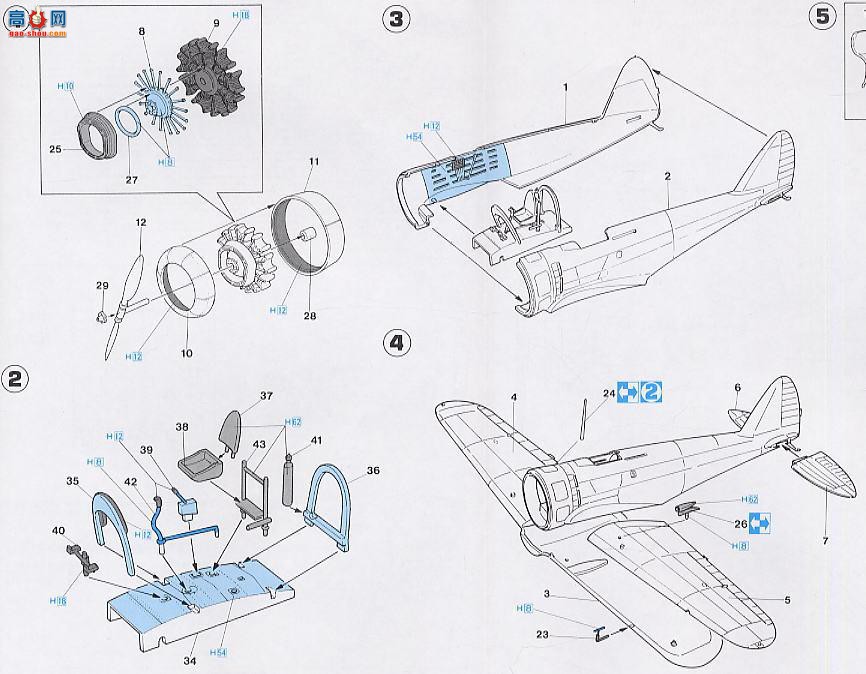 ȴ ս 09512 е Ki-27 97ʽս½ձš