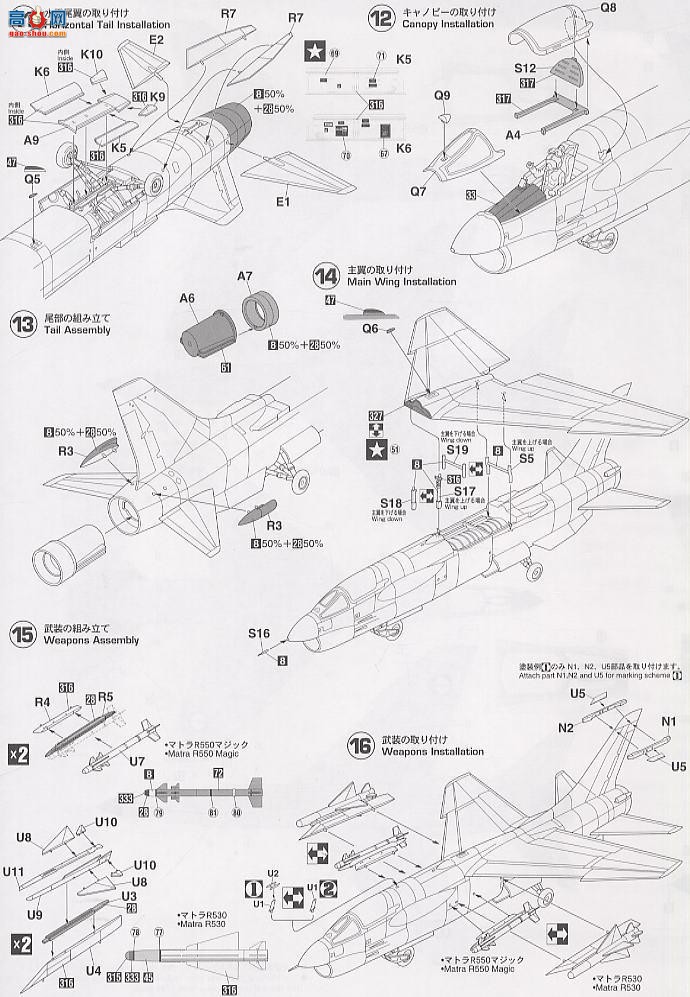 ȴ ս 09514 F-8EFNʮ־