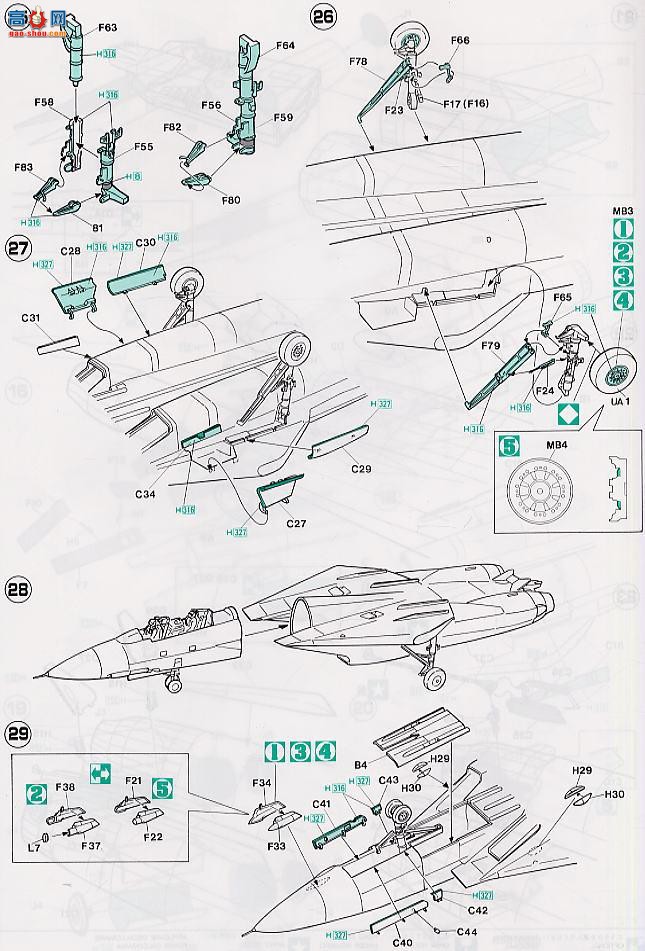 ȴ ս 09516 F-14A èʿʷ