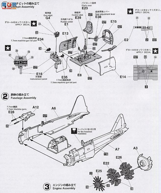 ȴ ս 09517 A6M5ʽս52͡ൺ