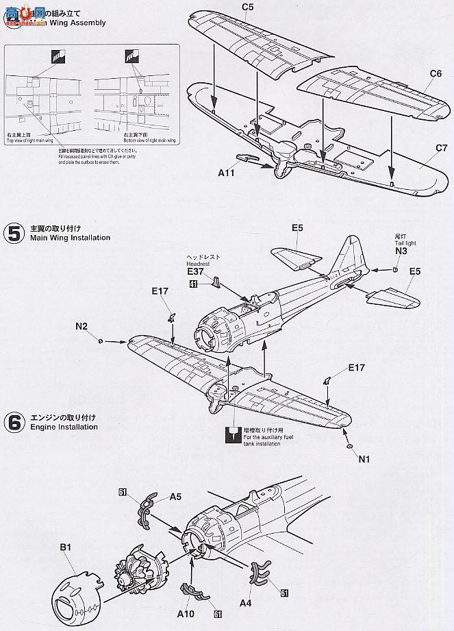 ȴ ս 09517 A6M5ʽս52͡ൺ