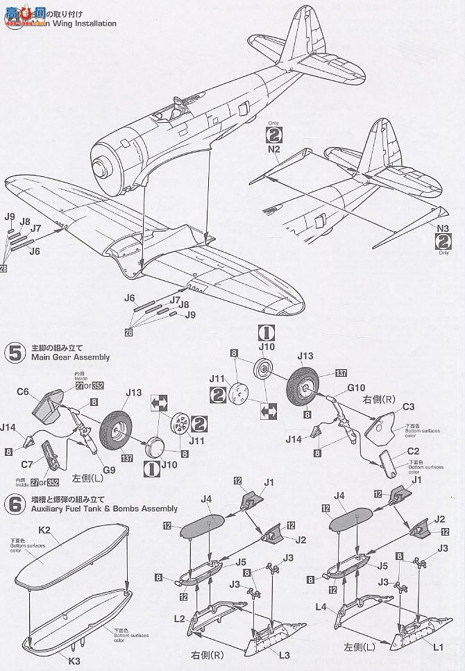 ȴ ս 09519 P-47D 61սжӡ