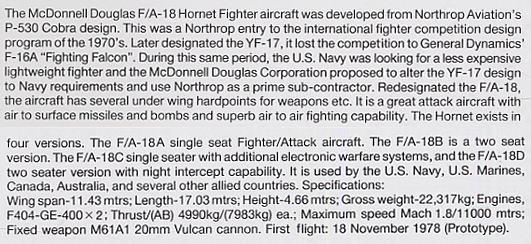 ȴ ս 09520 F/A-18C Ʒ䡰족