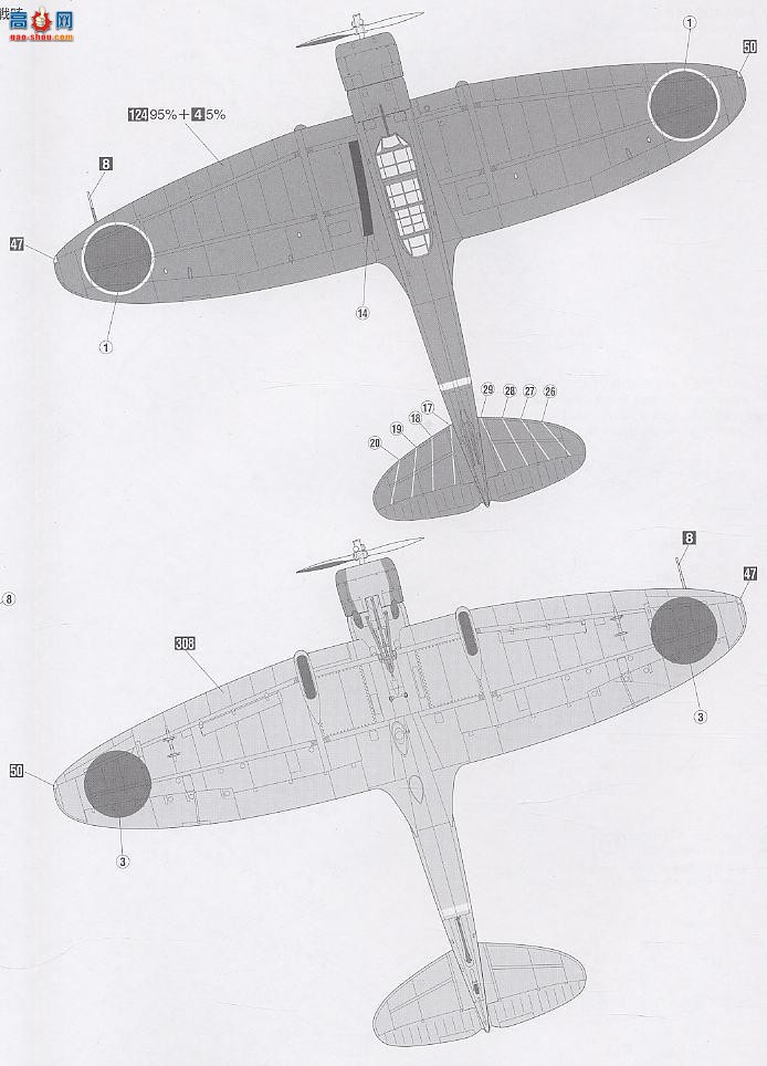 ȴ ս 09530 ֪ D3A1 99ͽغը11͡ɺս