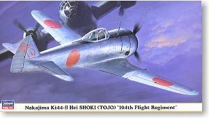 ȴ(Hasegawa) 1/48 ɻģͷͼǩȫ