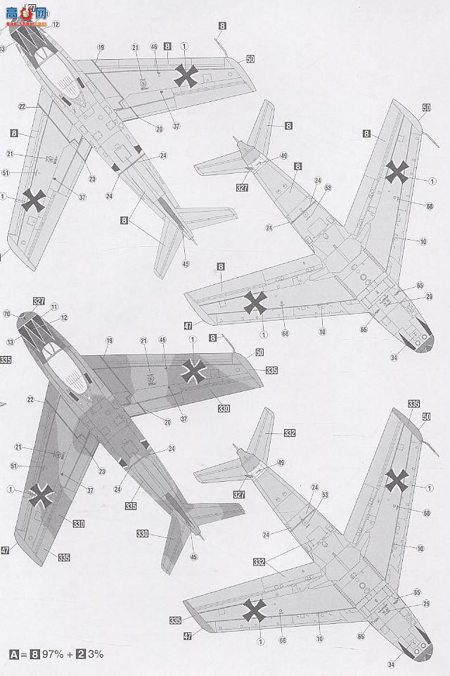 ȴ ս 09532 ô󺽿嵶 Mk.6ɫ㡱