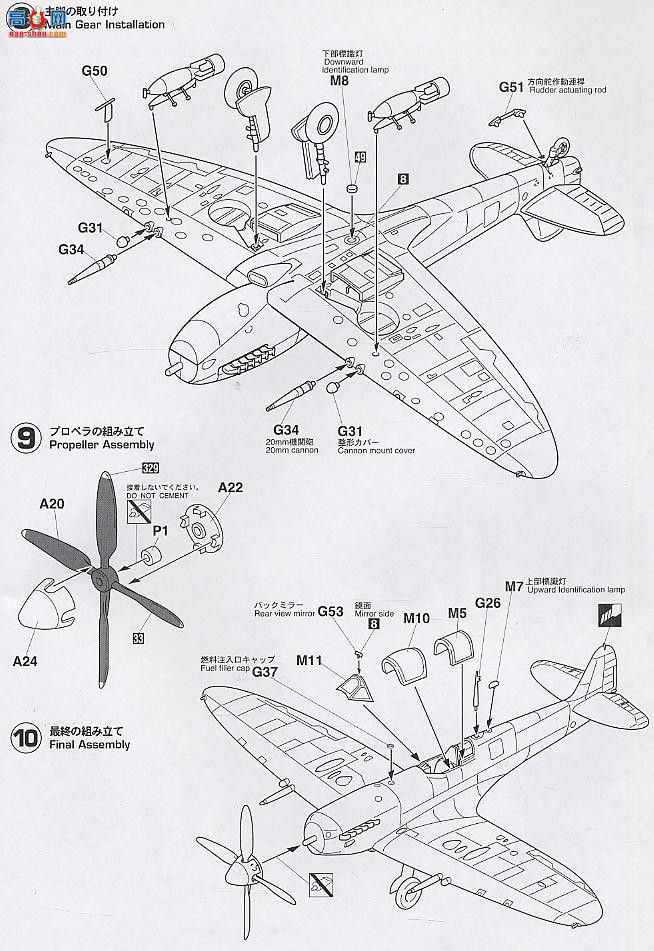 ȴ ս 09533 ս Mk.Ixc˹