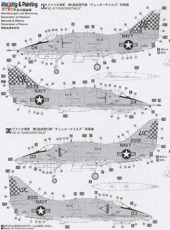 ȴ ս 09535 A-4E/F ӥжӡ