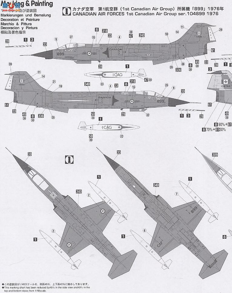 ȴ ս 09539 CF-104 Ǽս`ôվ`