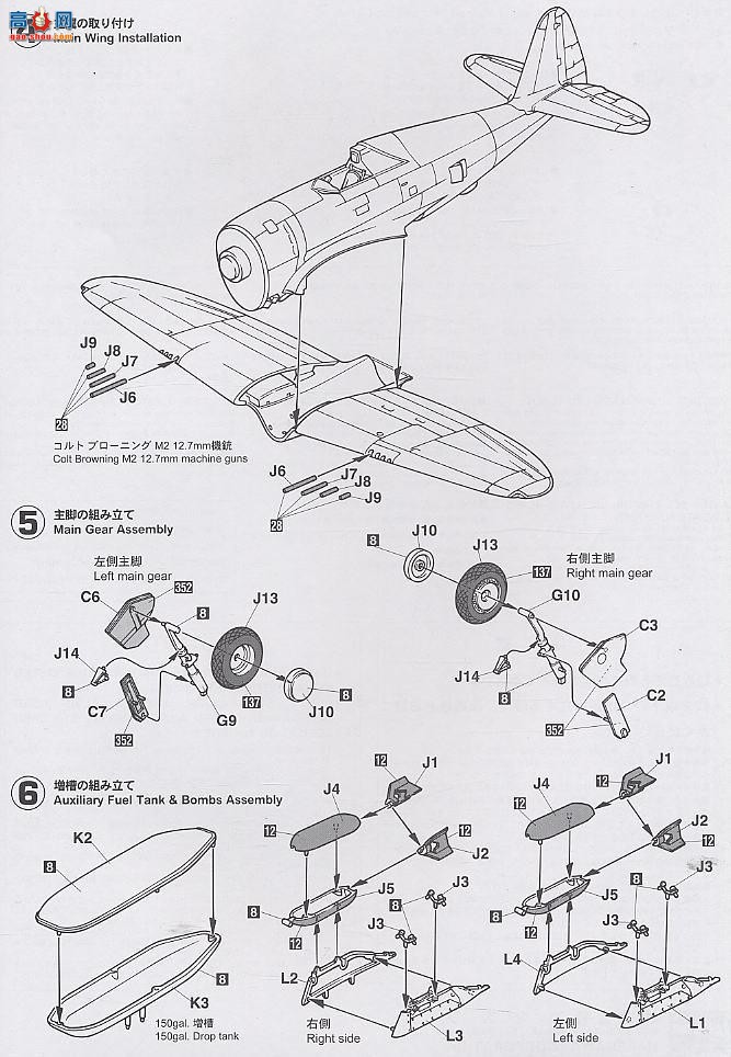 ȴ ս 09541 P-47D Ƥħ֡