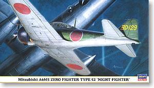 ȴ ս 09543  A6M5 ʽս52͡ҹս
