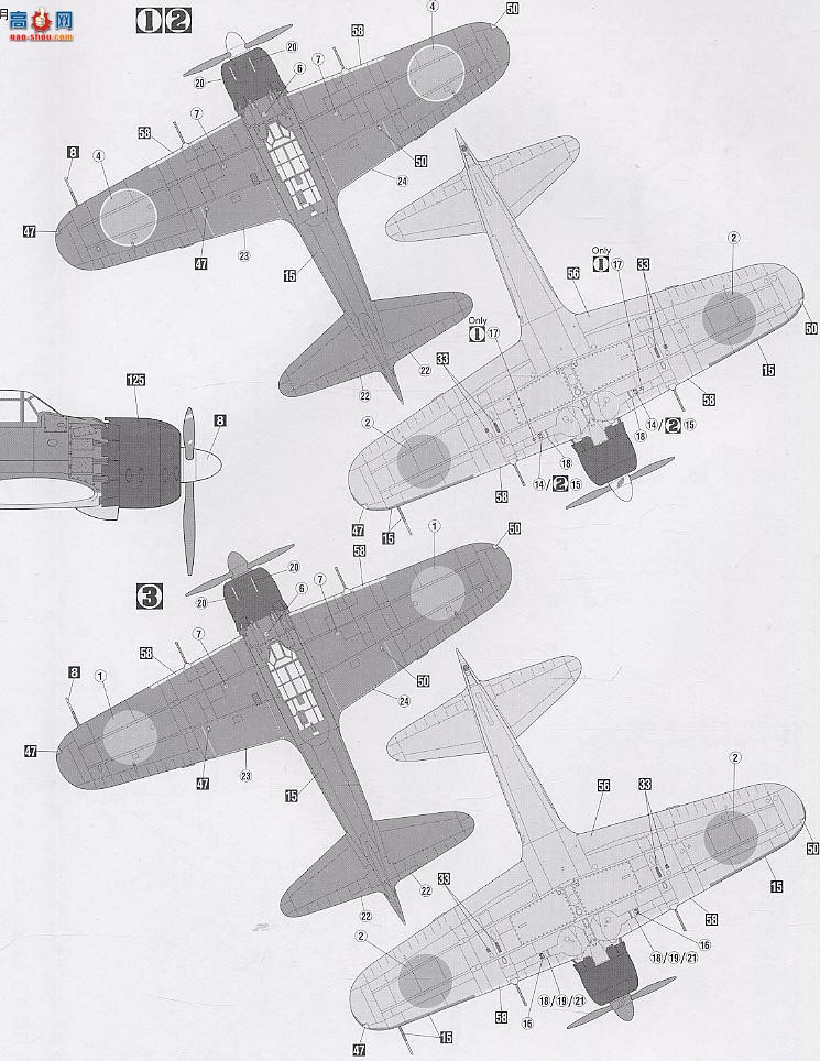 ȴ ս 09543  A6M5 ʽս52͡ҹս