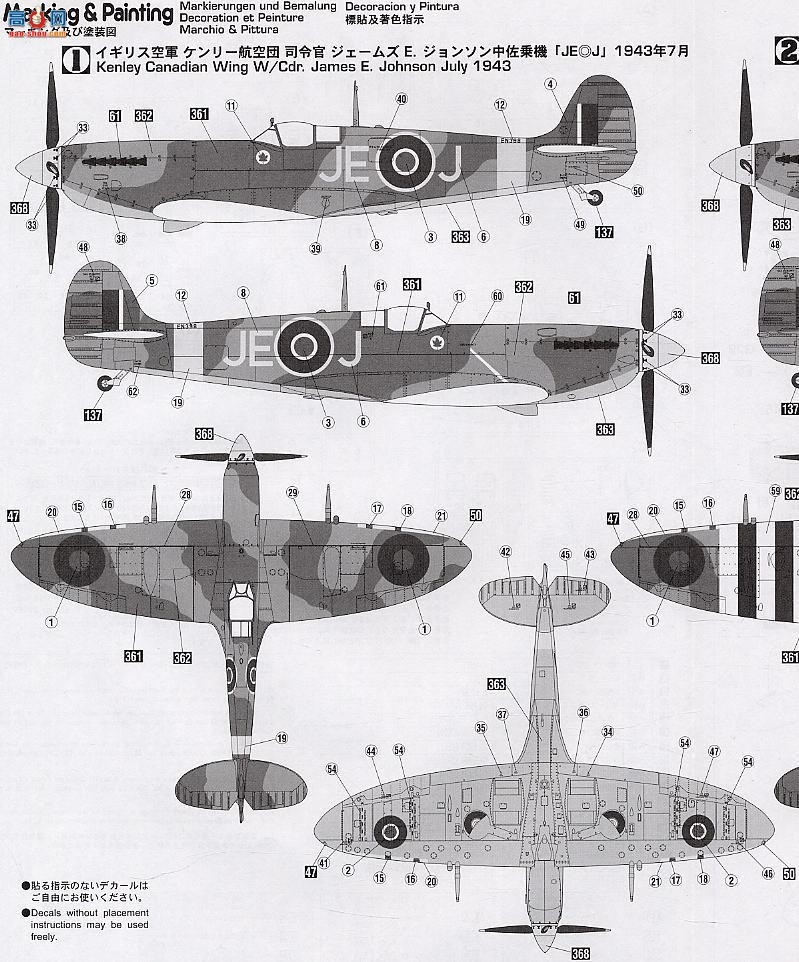 ȴ ս 09555  Mk.IX c¡