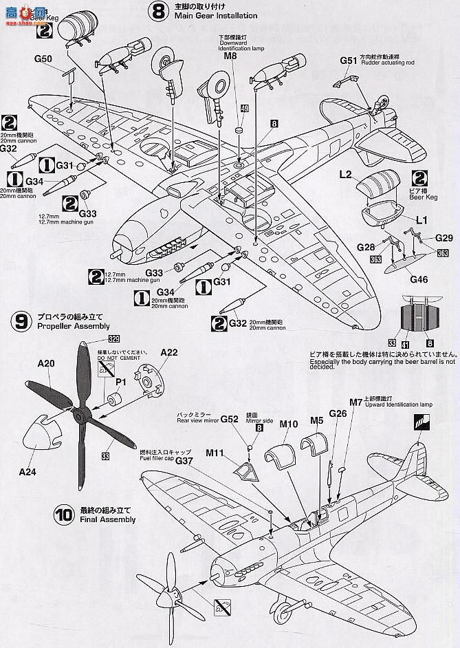 ȴ ս 09555  Mk.IX c¡