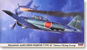 ȴ(Hasegawa) 1/48 ɻģͷͼǩȫ
