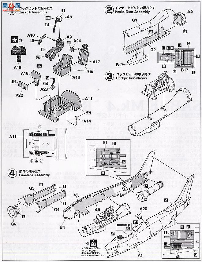 ȴ ս 09567  Mk.4 ʼҿվ
