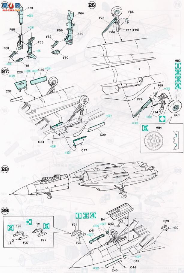 ȴ ս 09577 F-14A è VF-111 