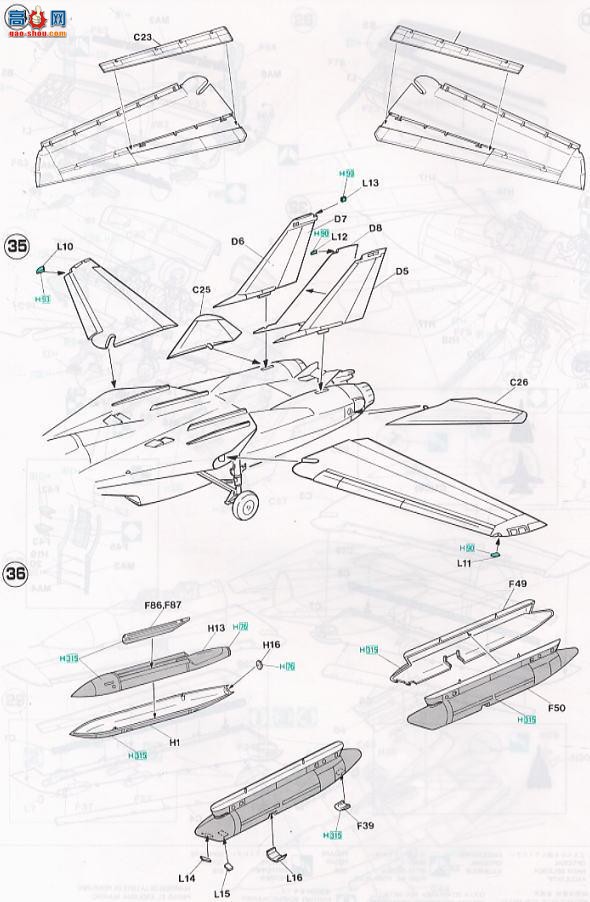 ȴ ս 09577 F-14A è VF-111 