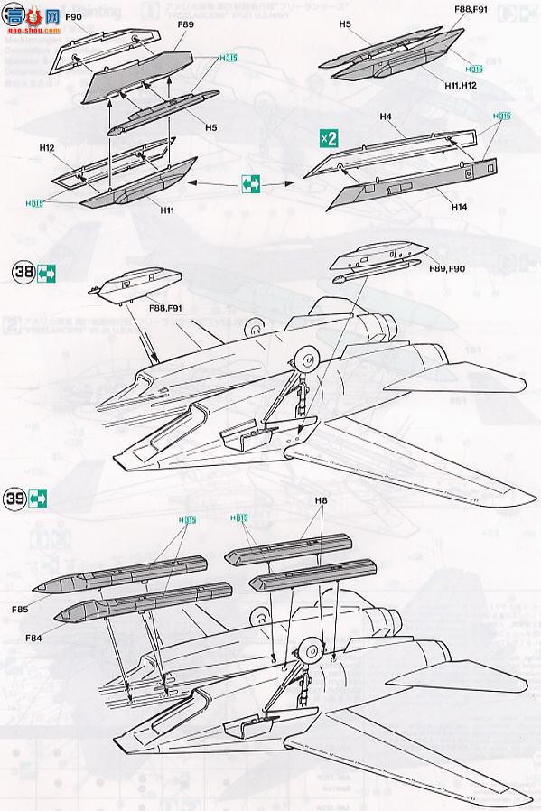 ȴ ս 09577 F-14A è VF-111 