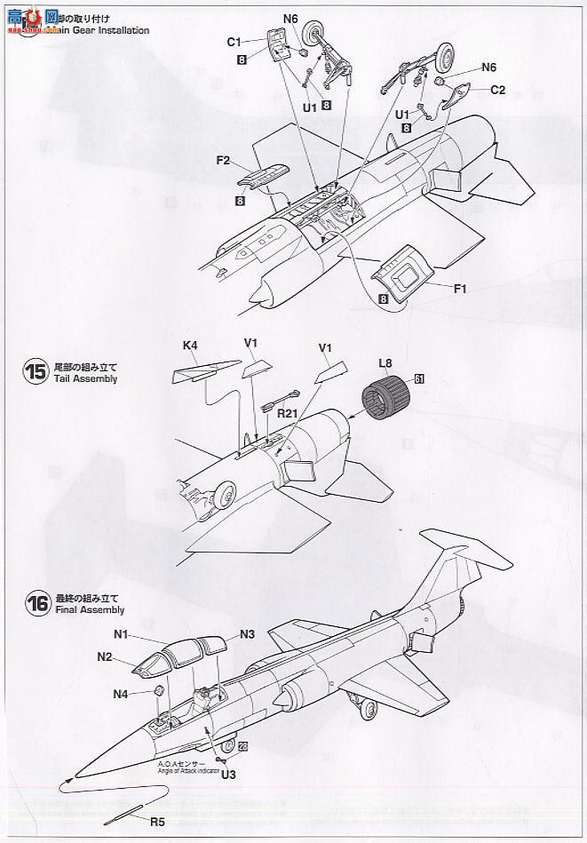 ȴ ս 09578 F-104SǼսԼ50
